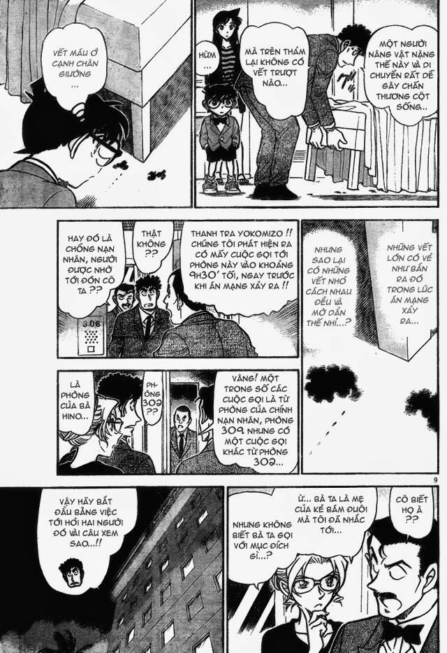 Chapter 710 - 13
