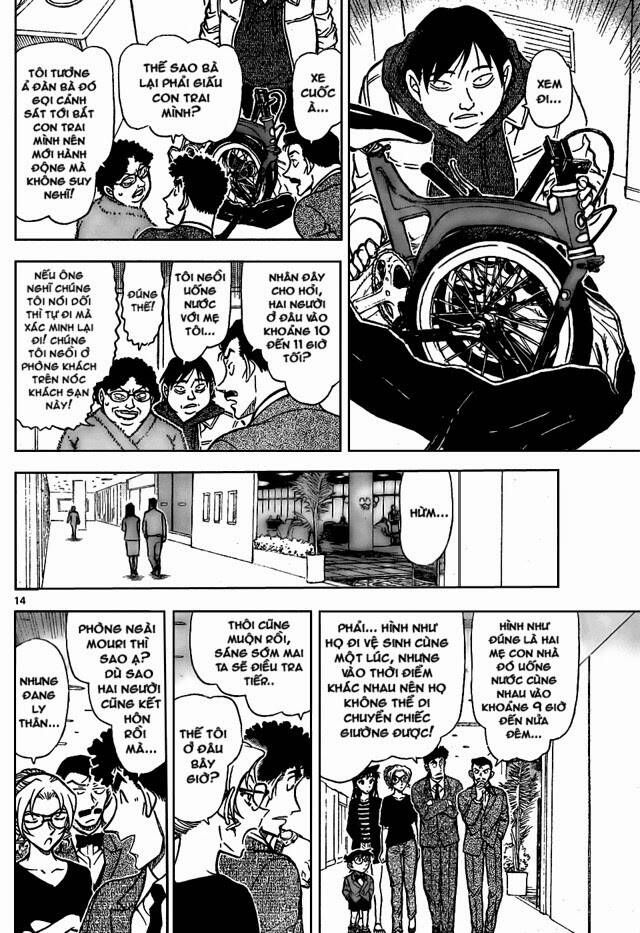 Chapter 710 - 18