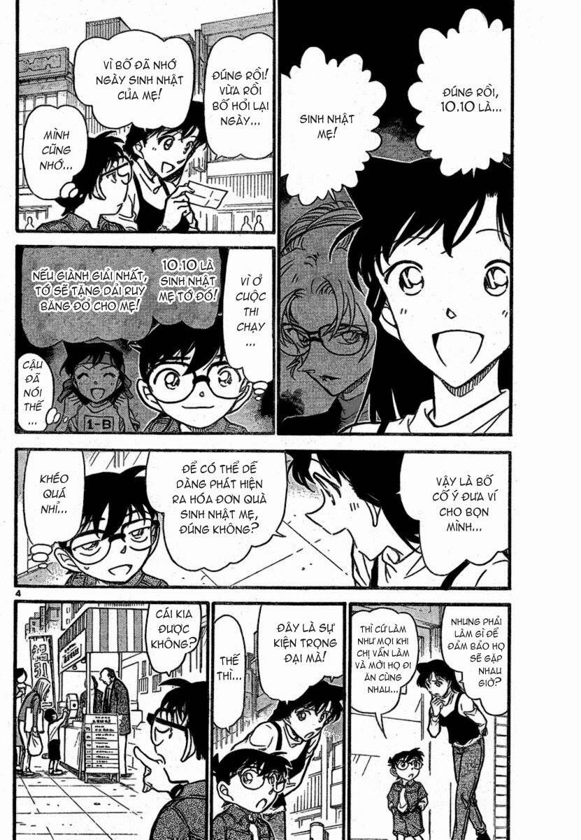 Chapter 709 - 9