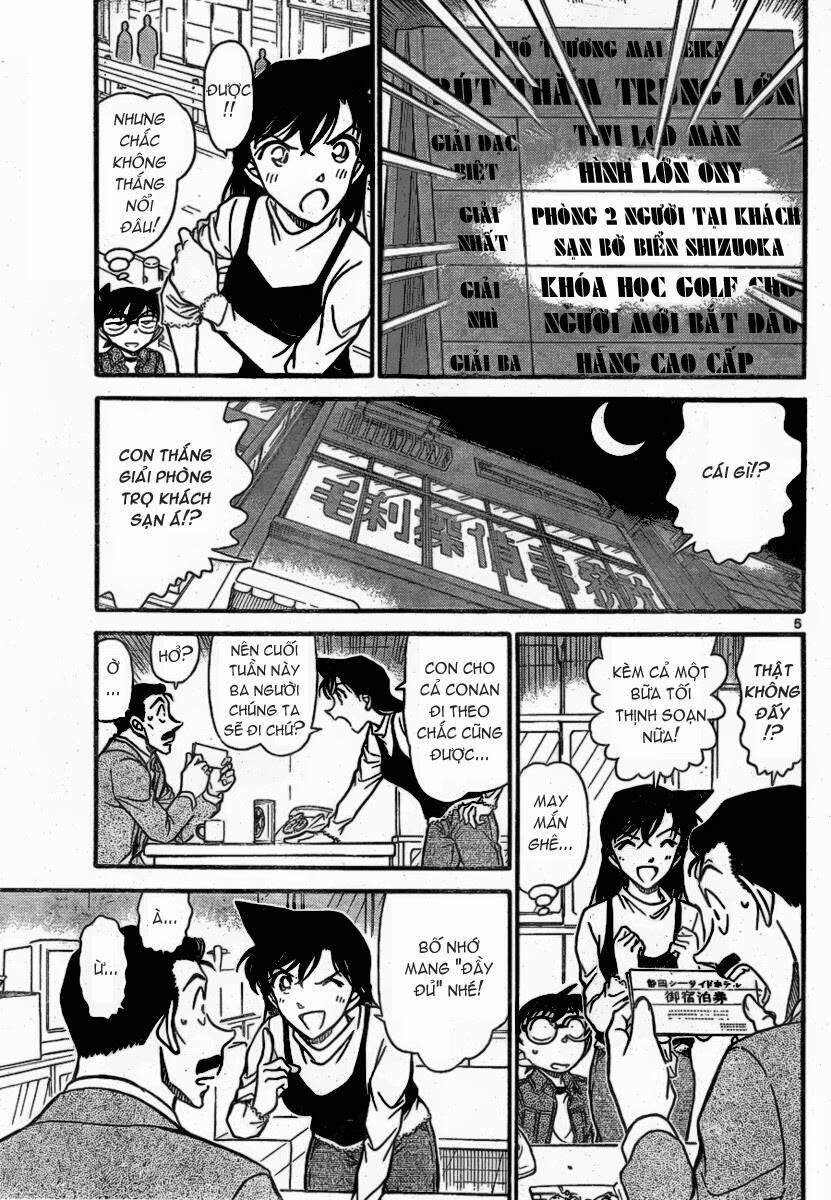 Chapter 709 - 10