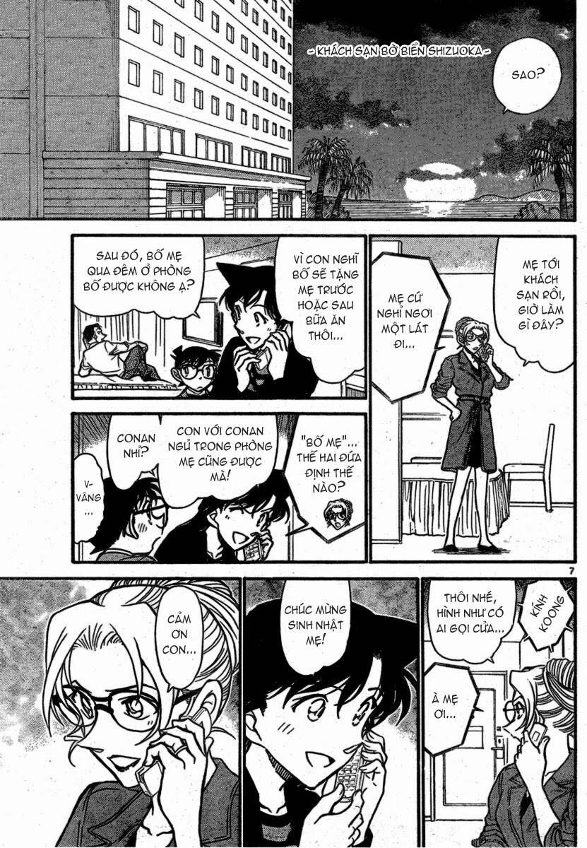 Chapter 709 - 12