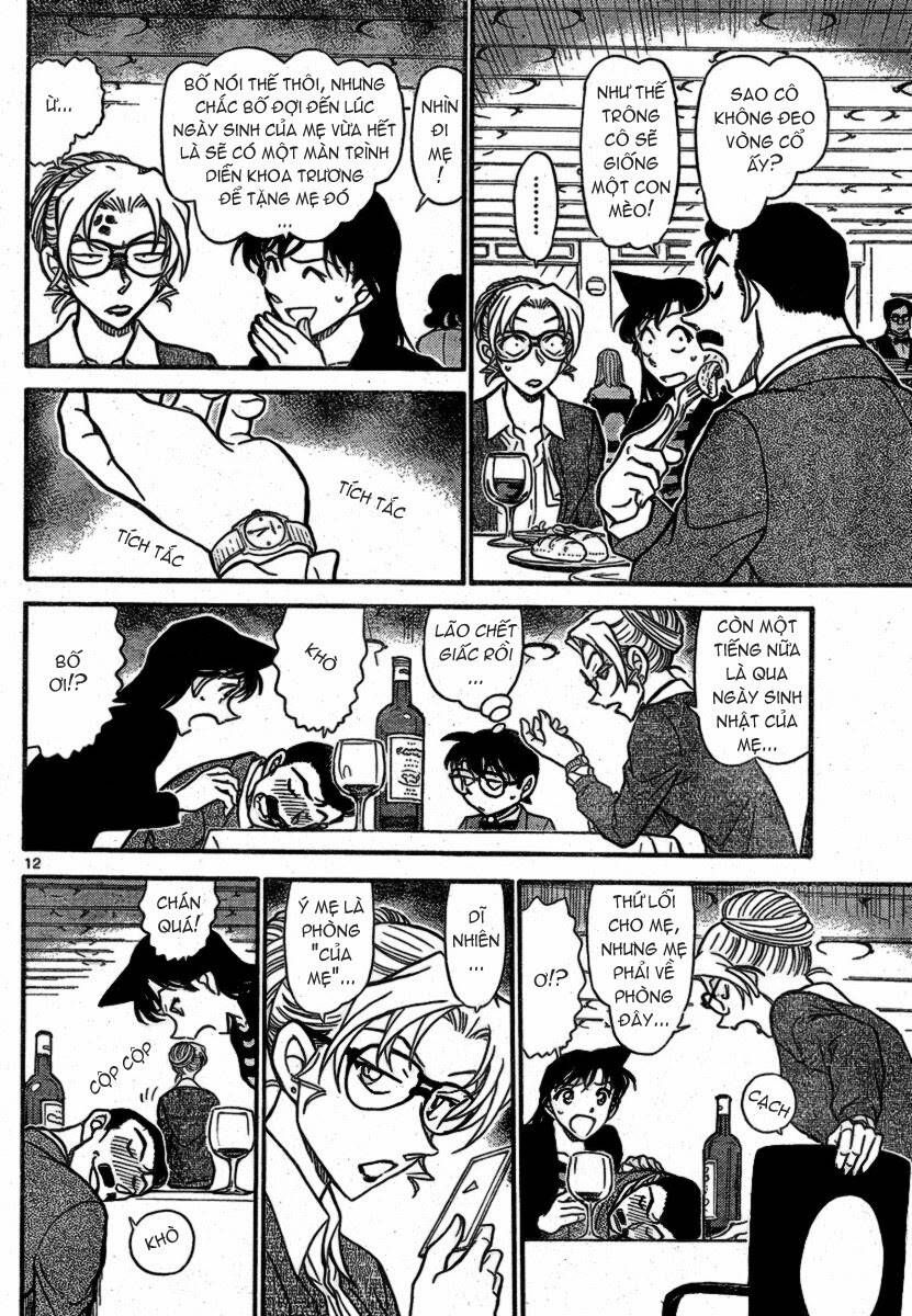 Chapter 709 - 17