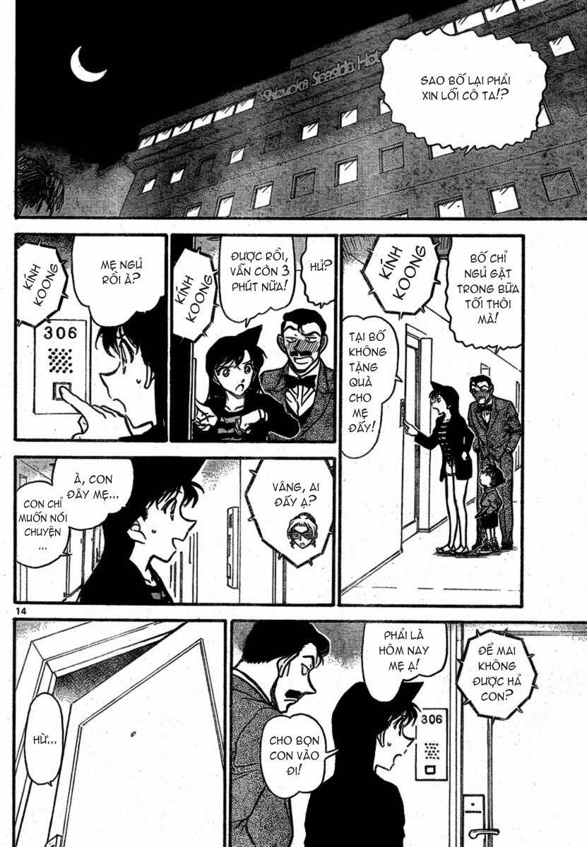 Chapter 709 - 19