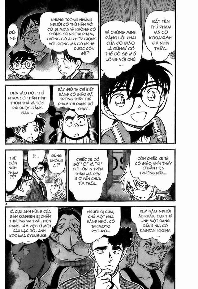 Chapter 708 - 8