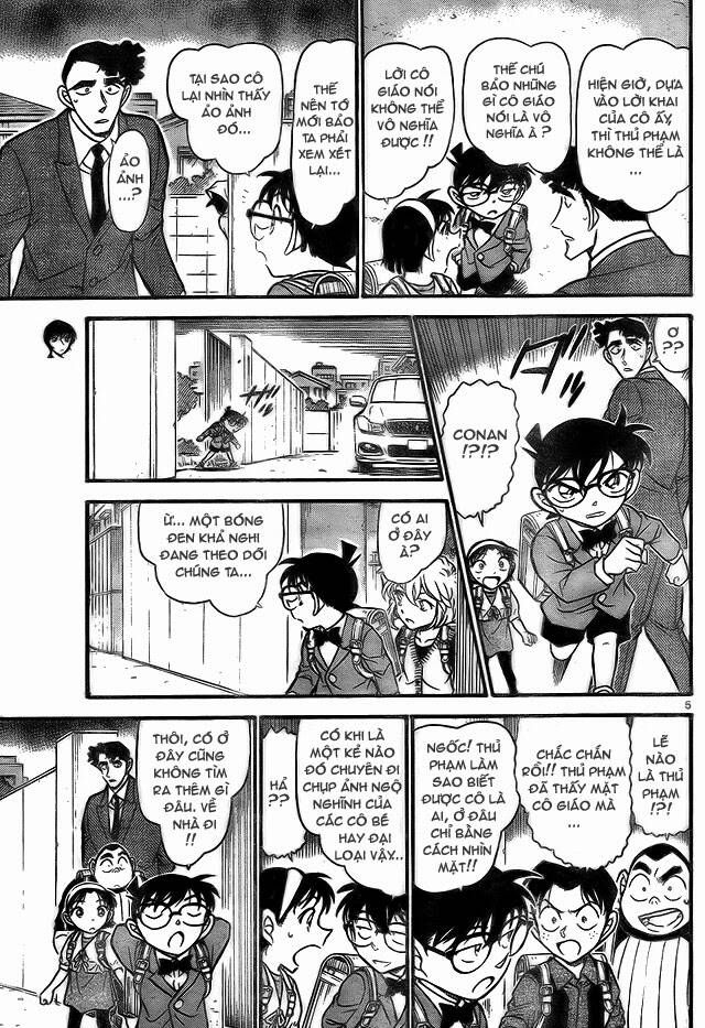 Chapter 708 - 9