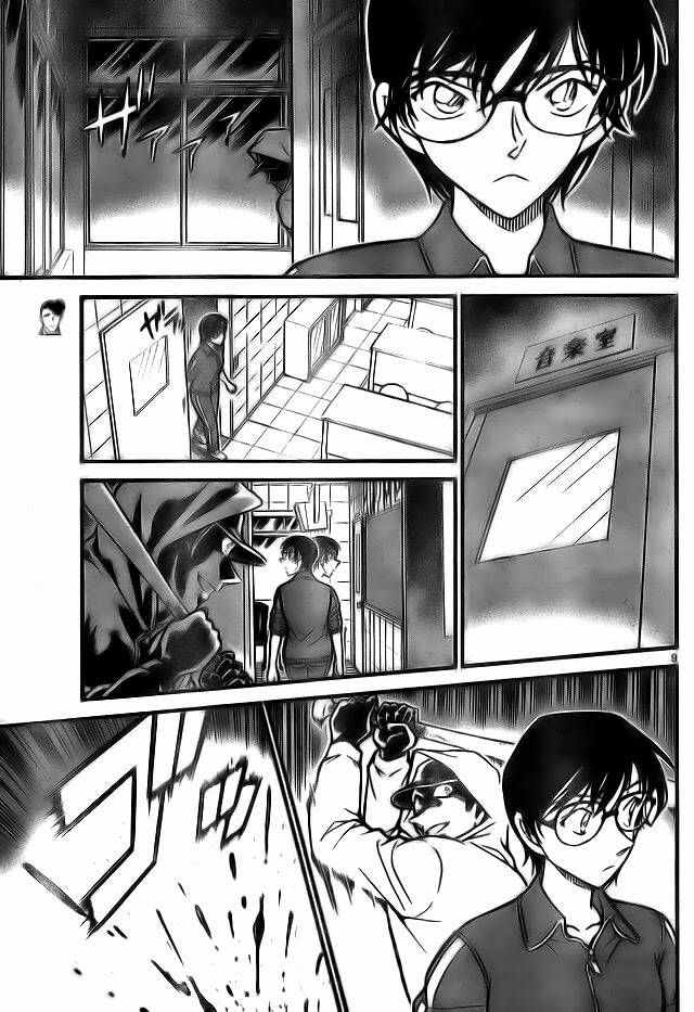 Chapter 708 - 13