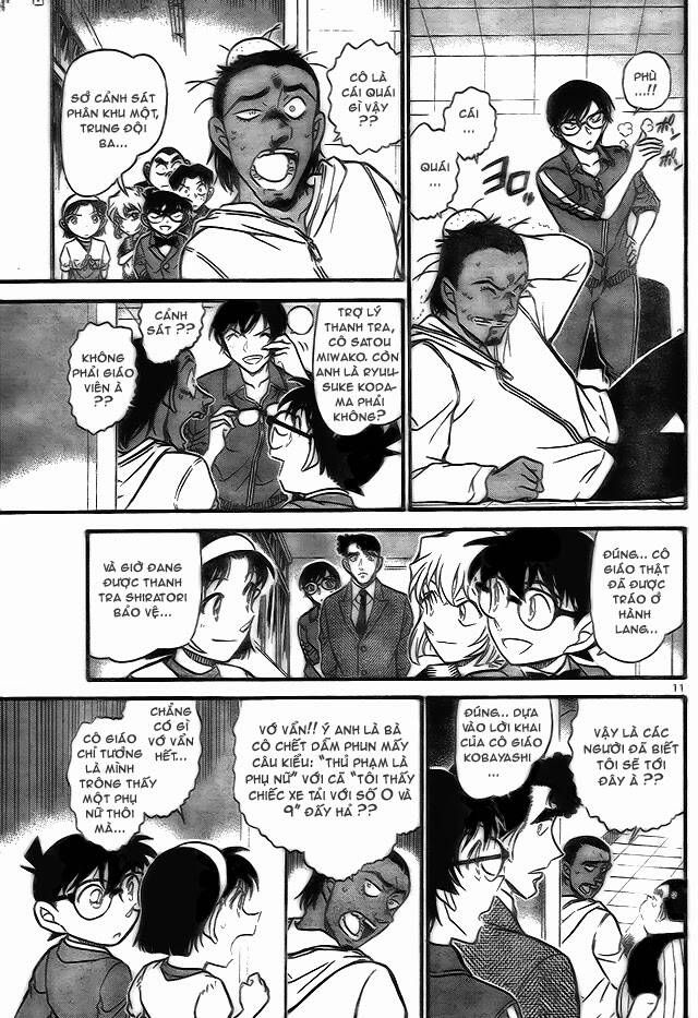 Chapter 708 - 15