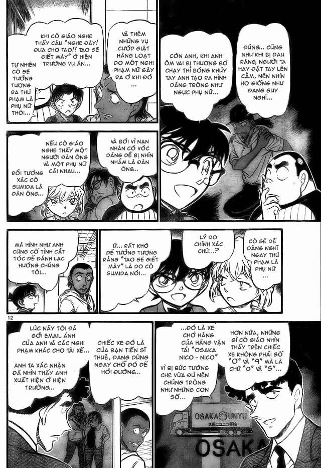 Chapter 708 - 16