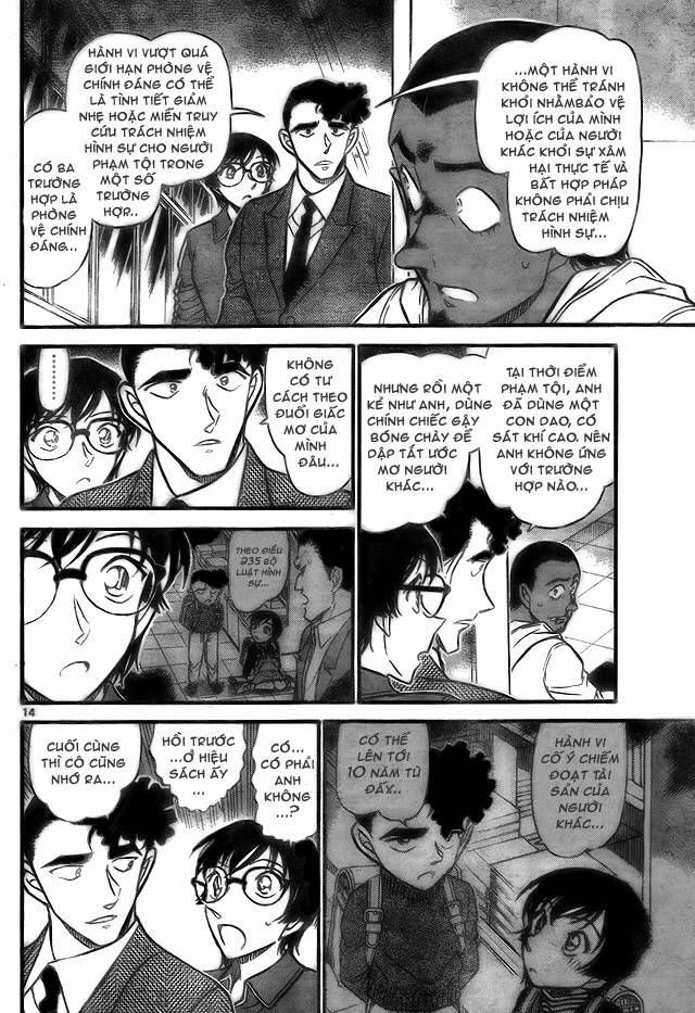 Chapter 708 - 18