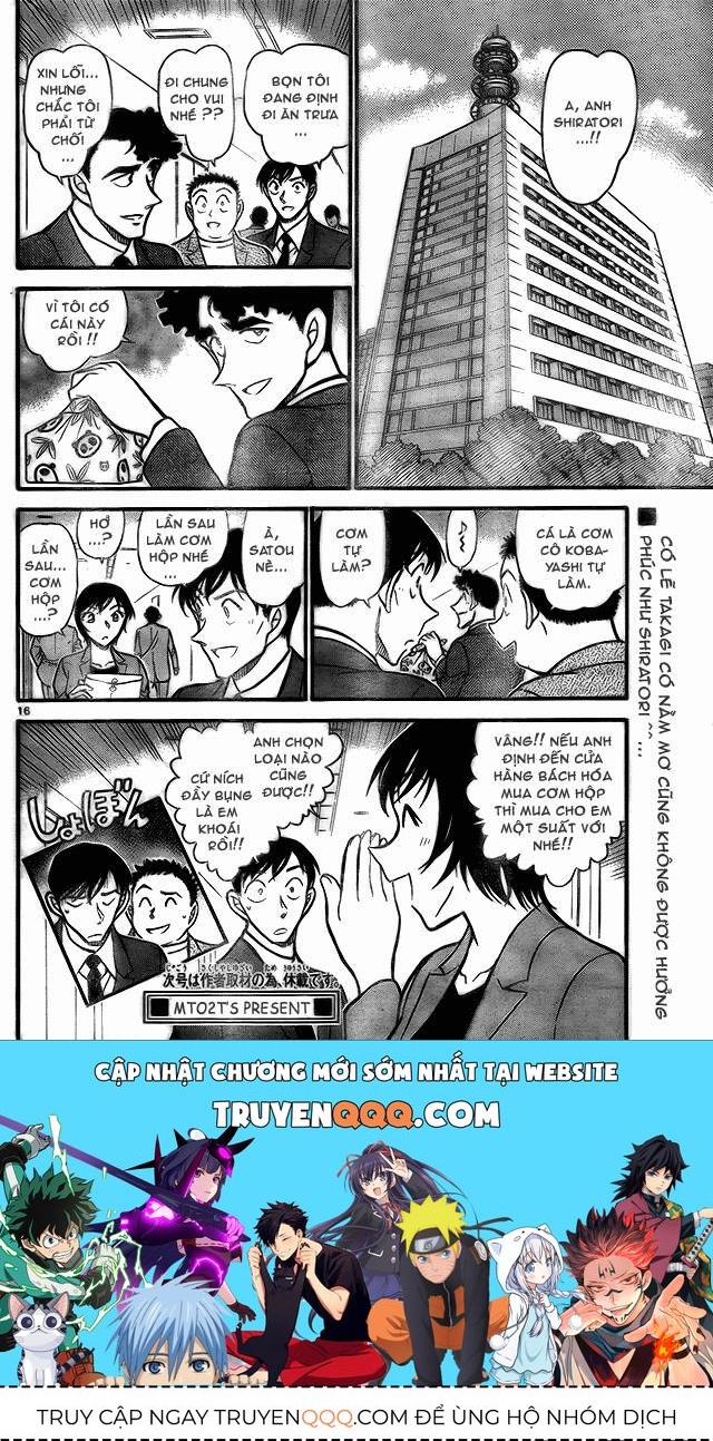 Chapter 708 - 20