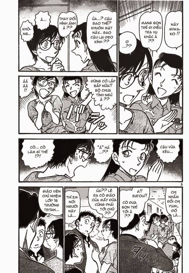 Chapter 706 - 7