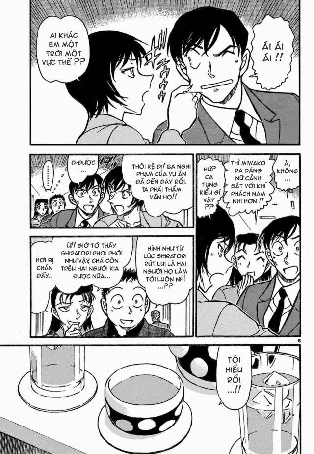 Chapter 706 - 9