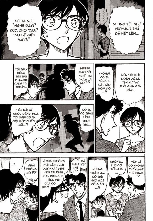 Chapter 706 - 11
