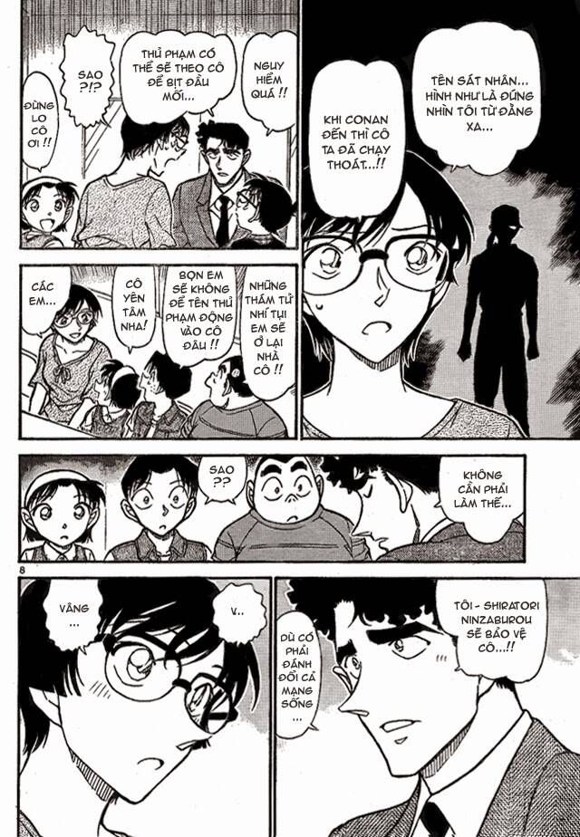 Chapter 706 - 12