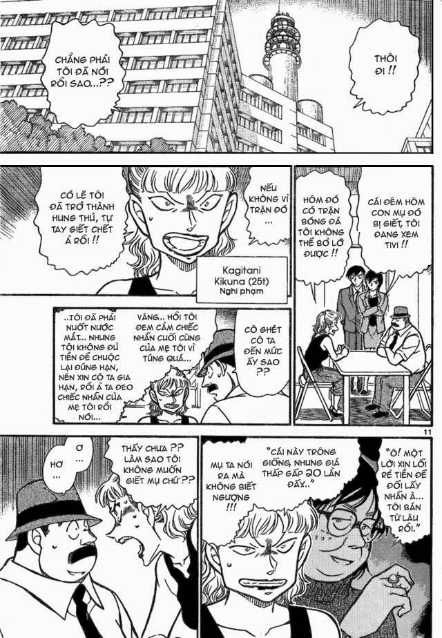 Chapter 706 - 15