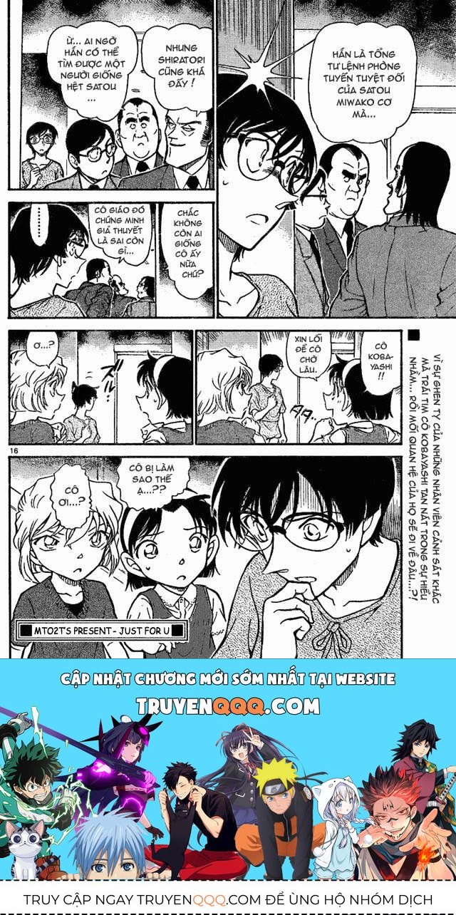 Chapter 706 - 20