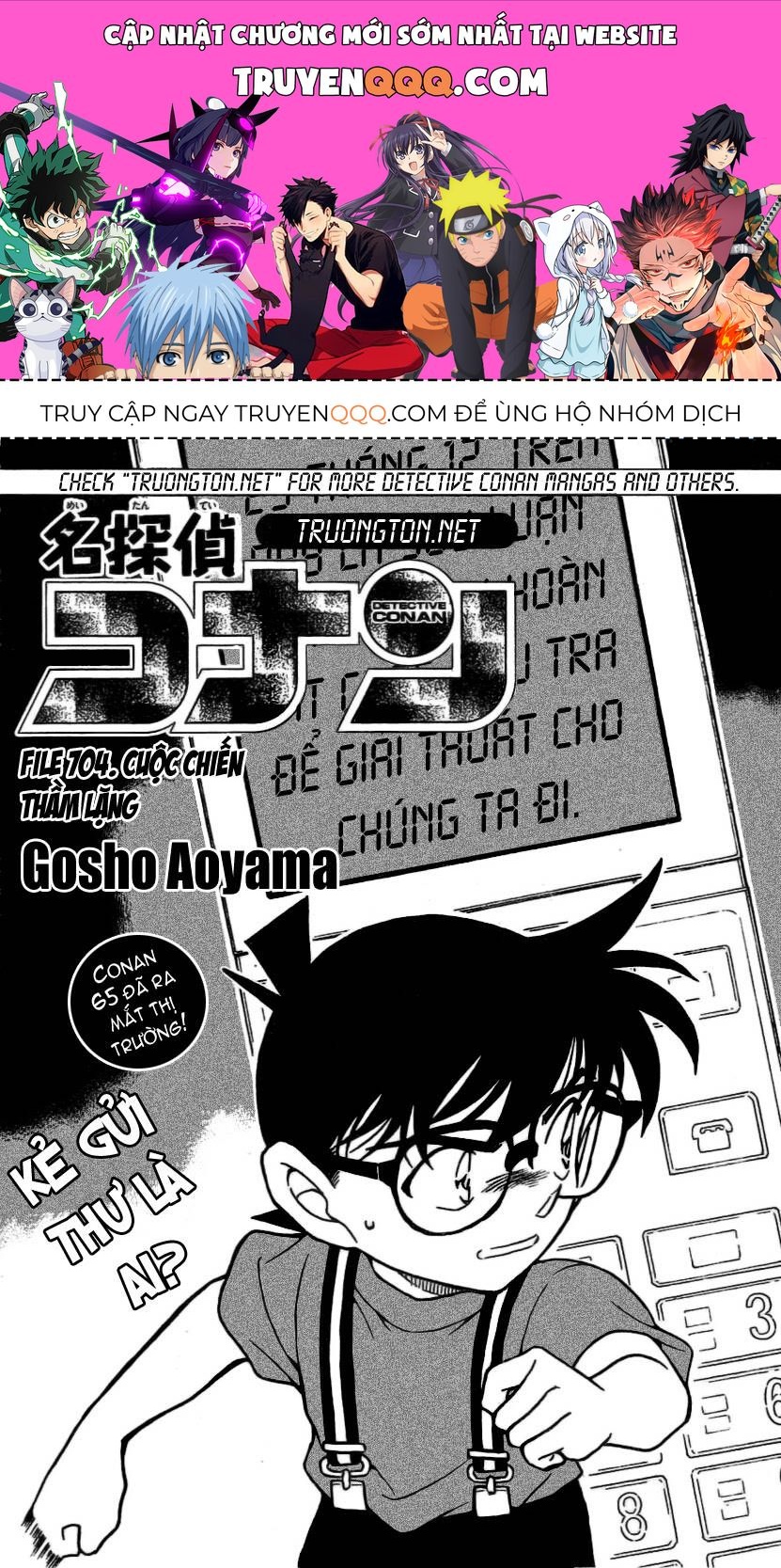 Chapter 704 - 5