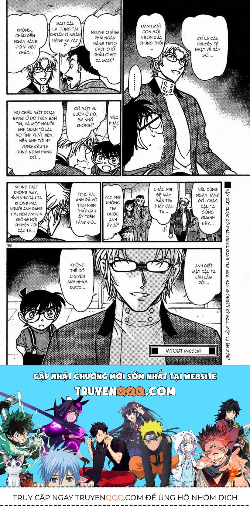 Chapter 704 - 20