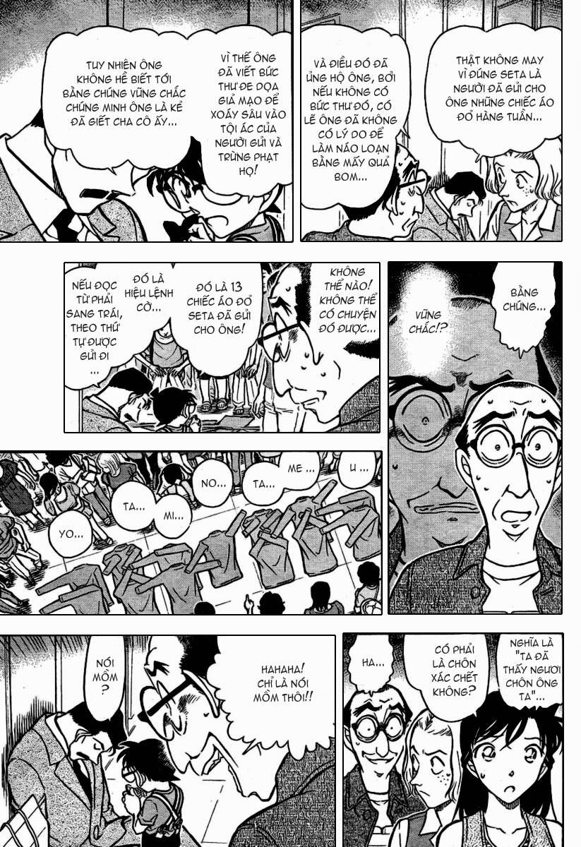 Chapter 703 - 17