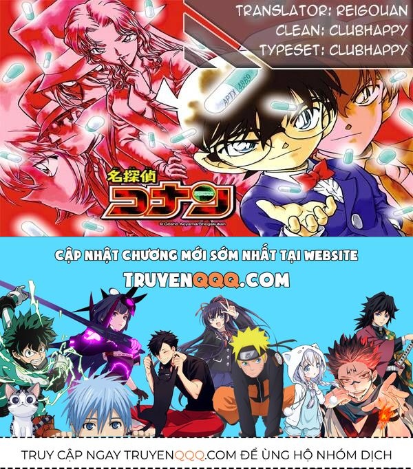Chapter 703 - 21