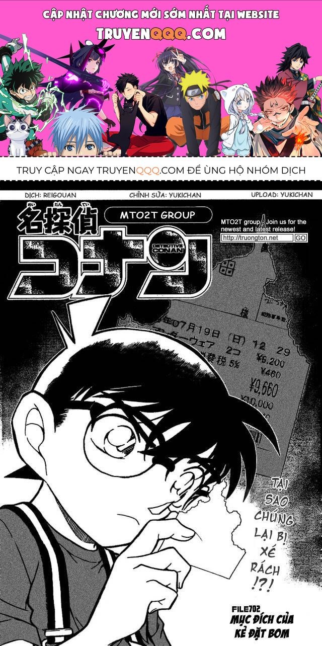 Chapter 702 - 5