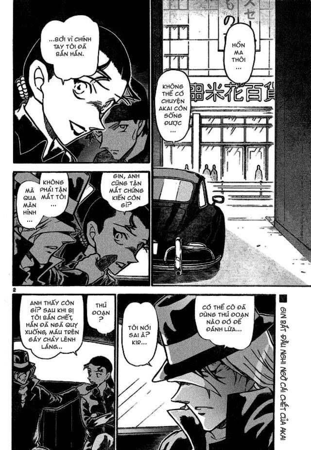 Chapter 702 - 6