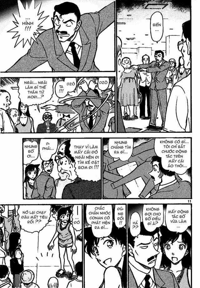 Chapter 702 - 15