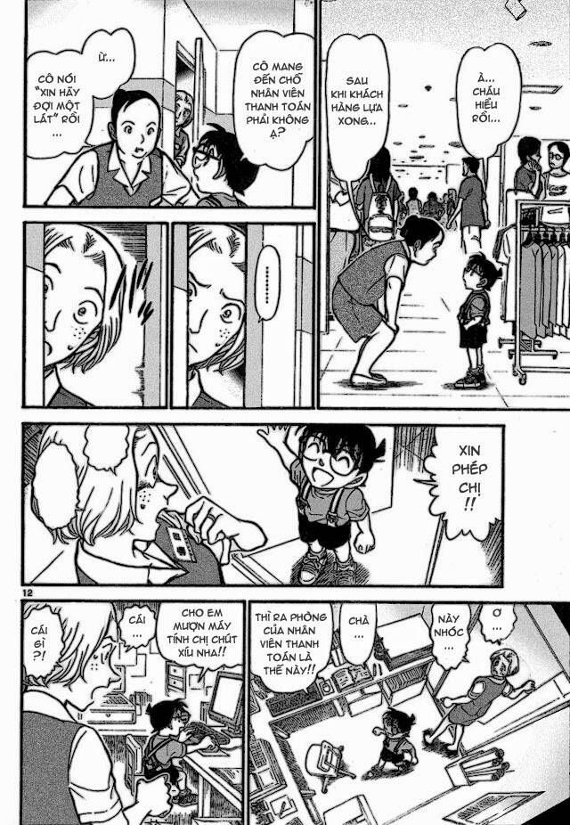Chapter 702 - 16