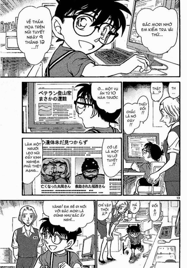 Chapter 702 - 17