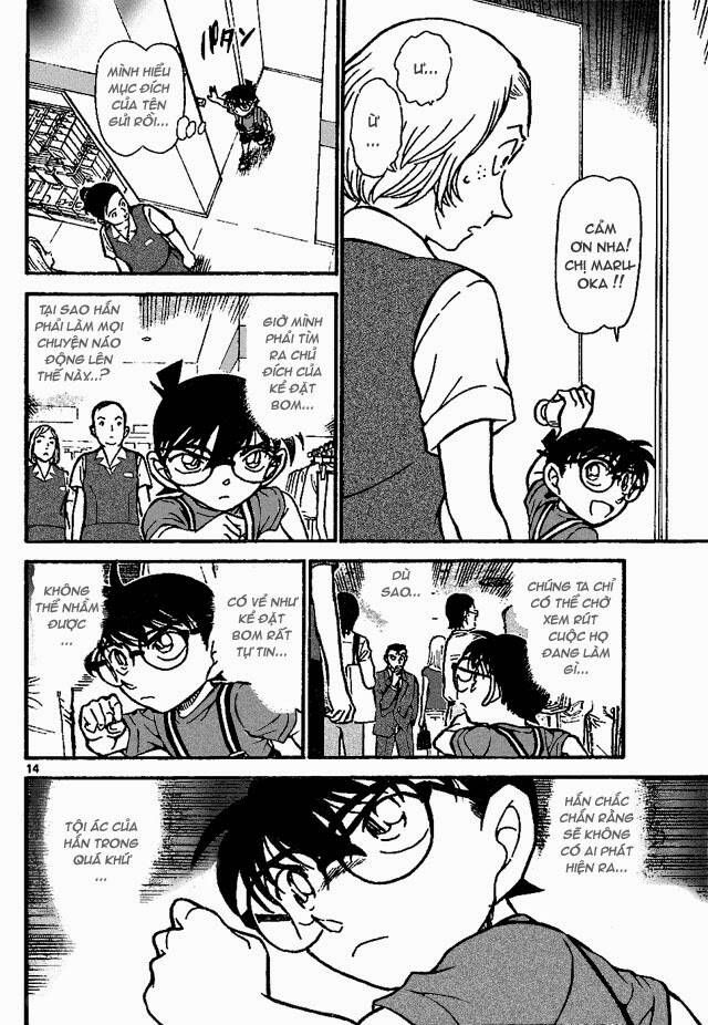 Chapter 702 - 18