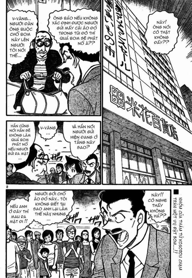 Chapter 701 - 6