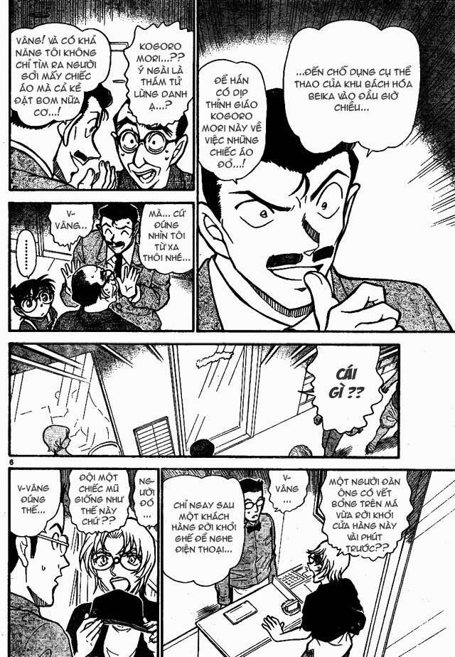 Chapter 701 - 10