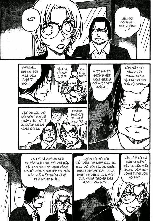 Chapter 701 - 11