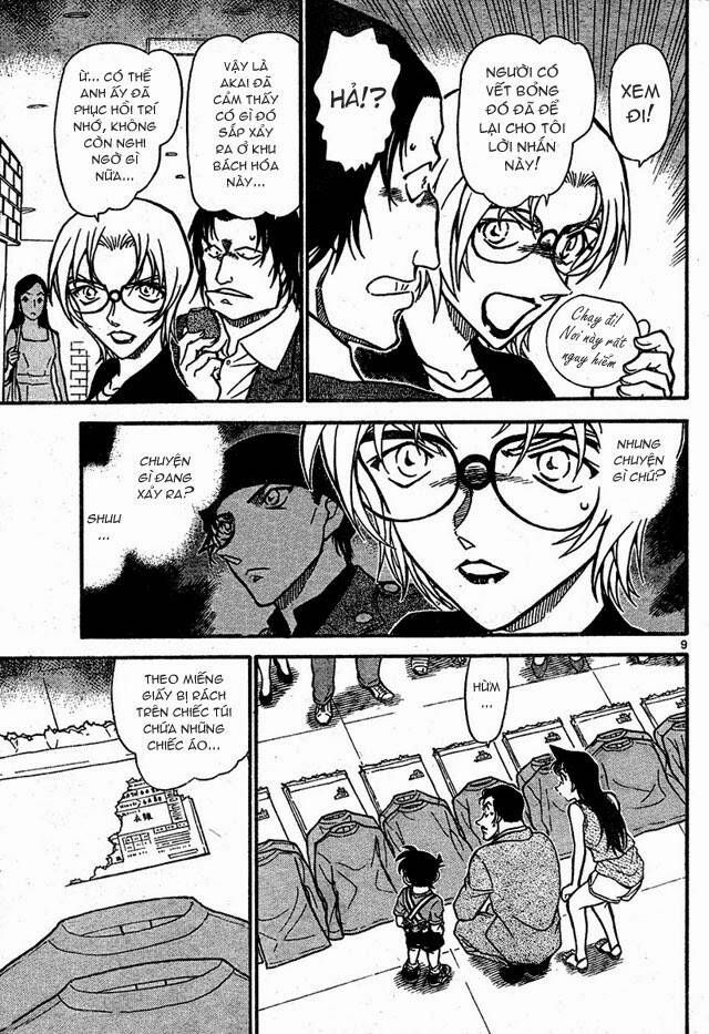 Chapter 701 - 13