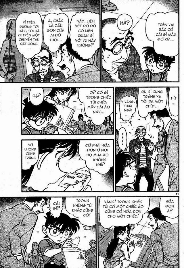 Chapter 701 - 15