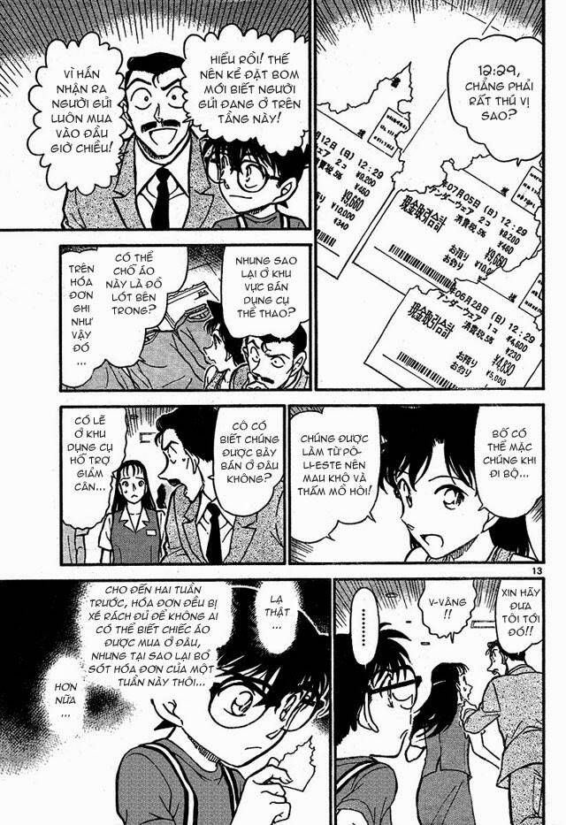 Chapter 701 - 17