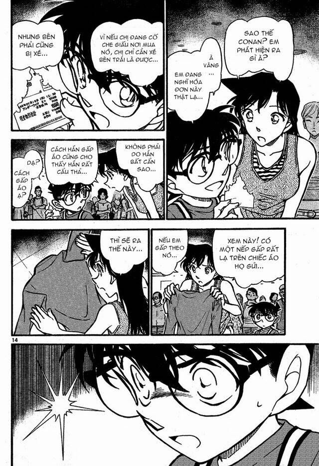 Chapter 701 - 18