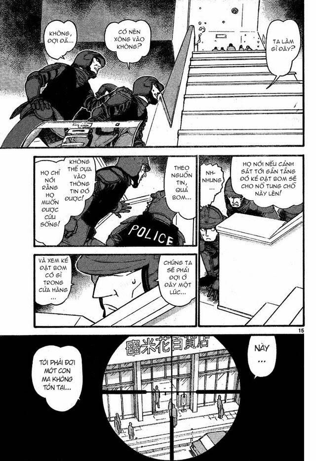 Chapter 701 - 19