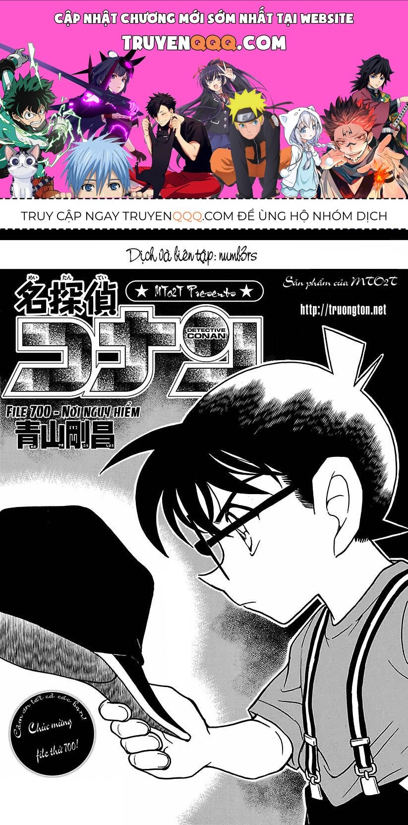 Chapter 700 - 5