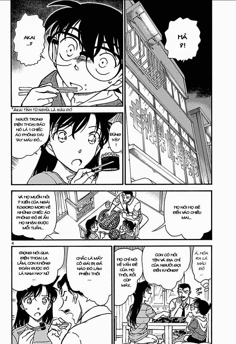 Chapter 700 - 8