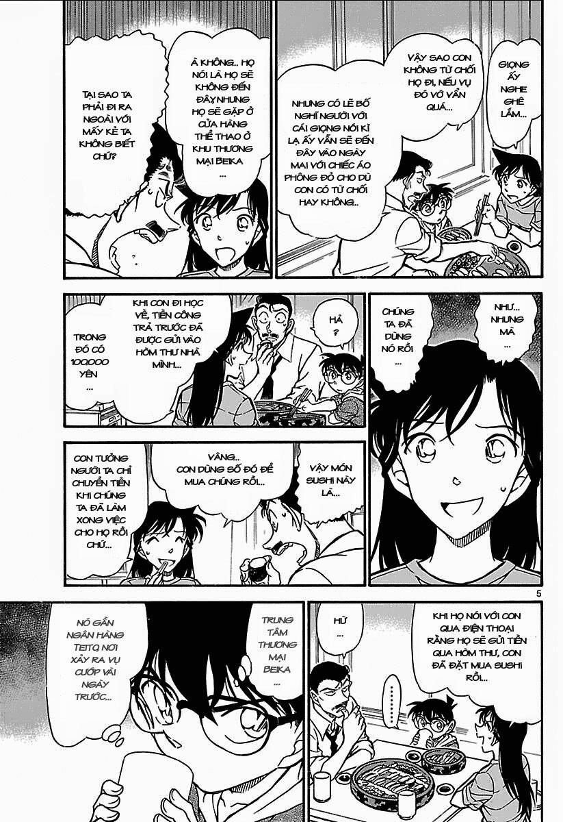 Chapter 700 - 9