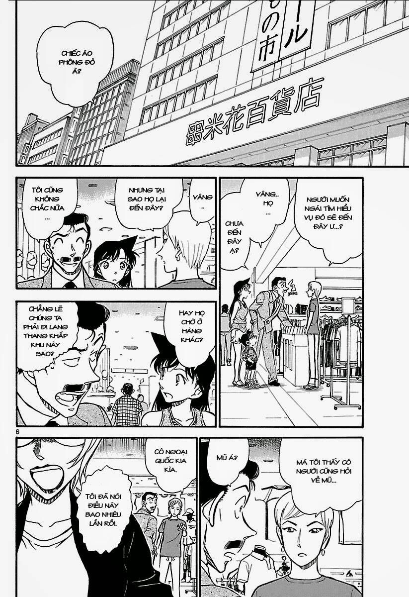 Chapter 700 - 10
