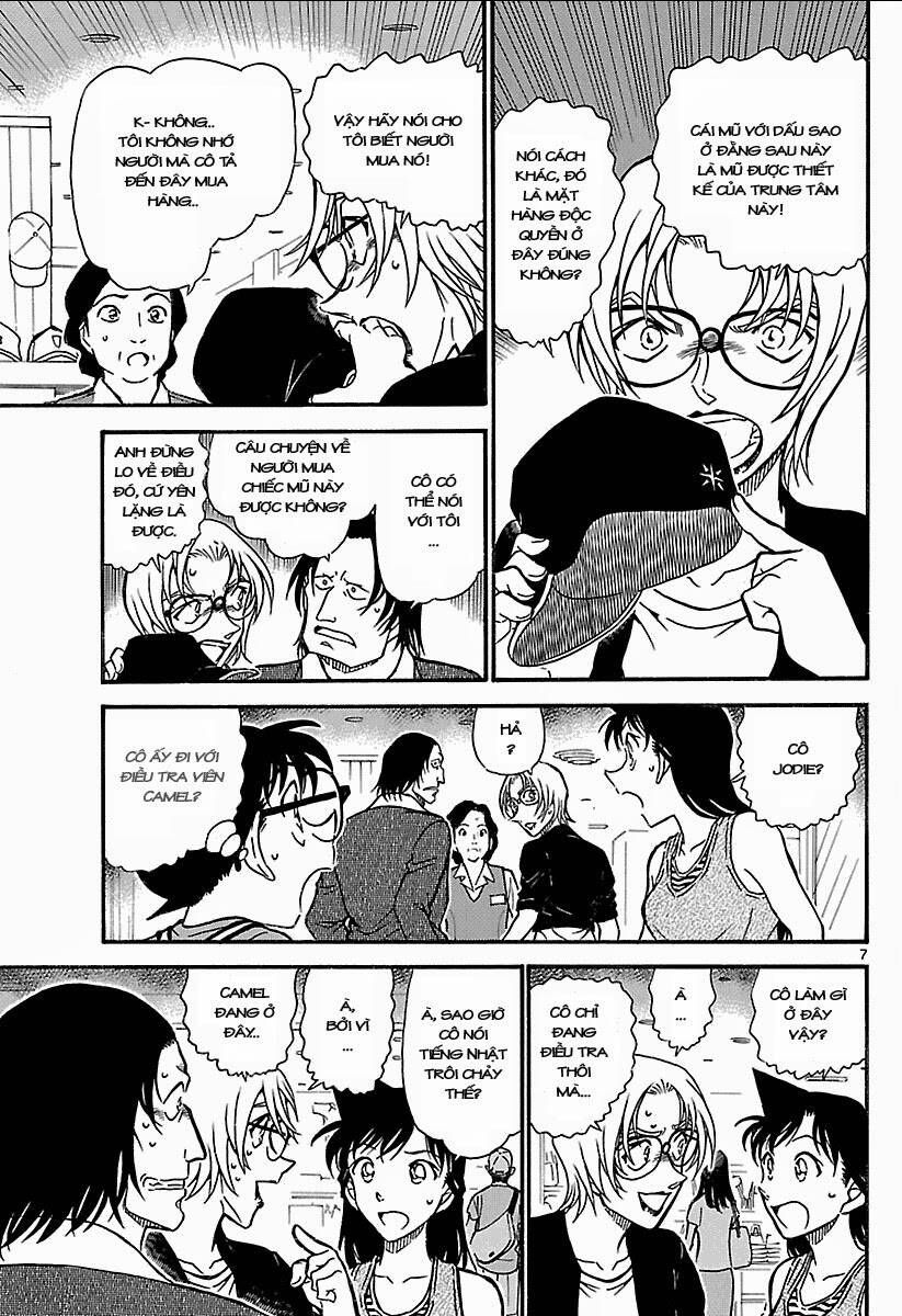 Chapter 700 - 11