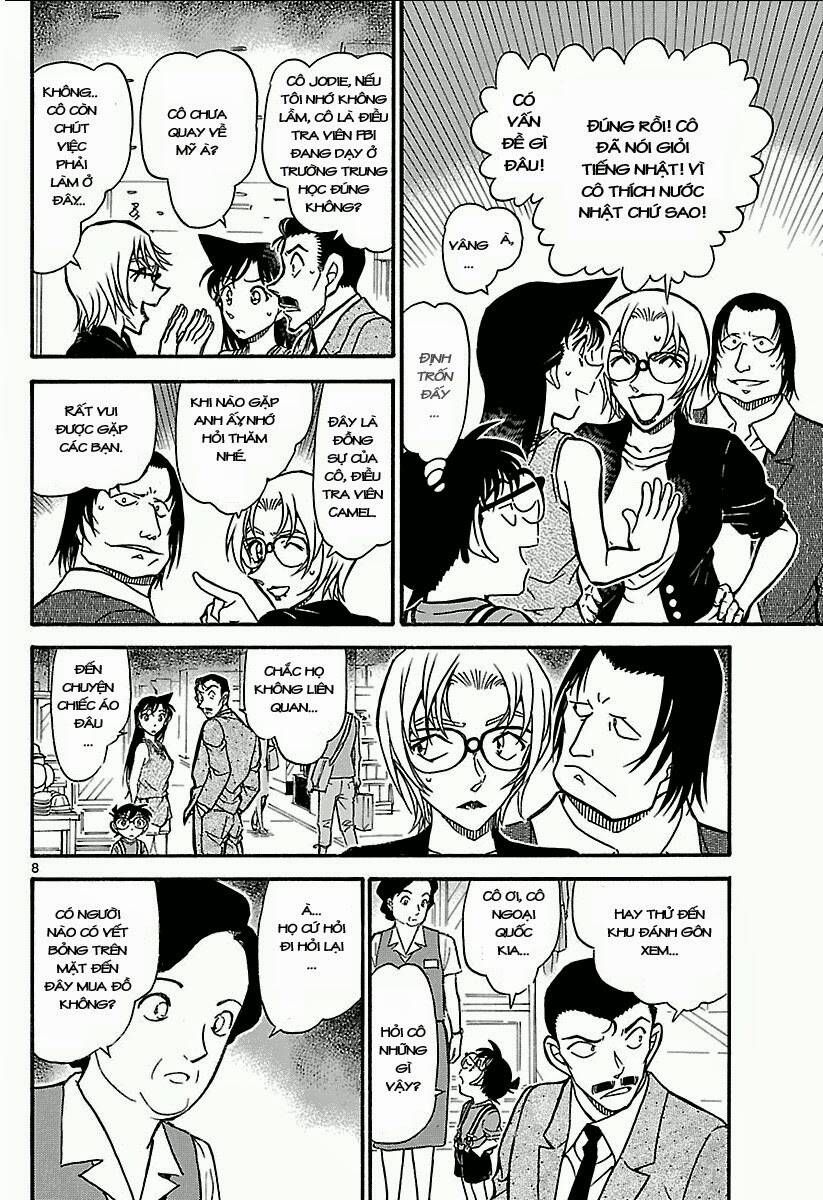 Chapter 700 - 12