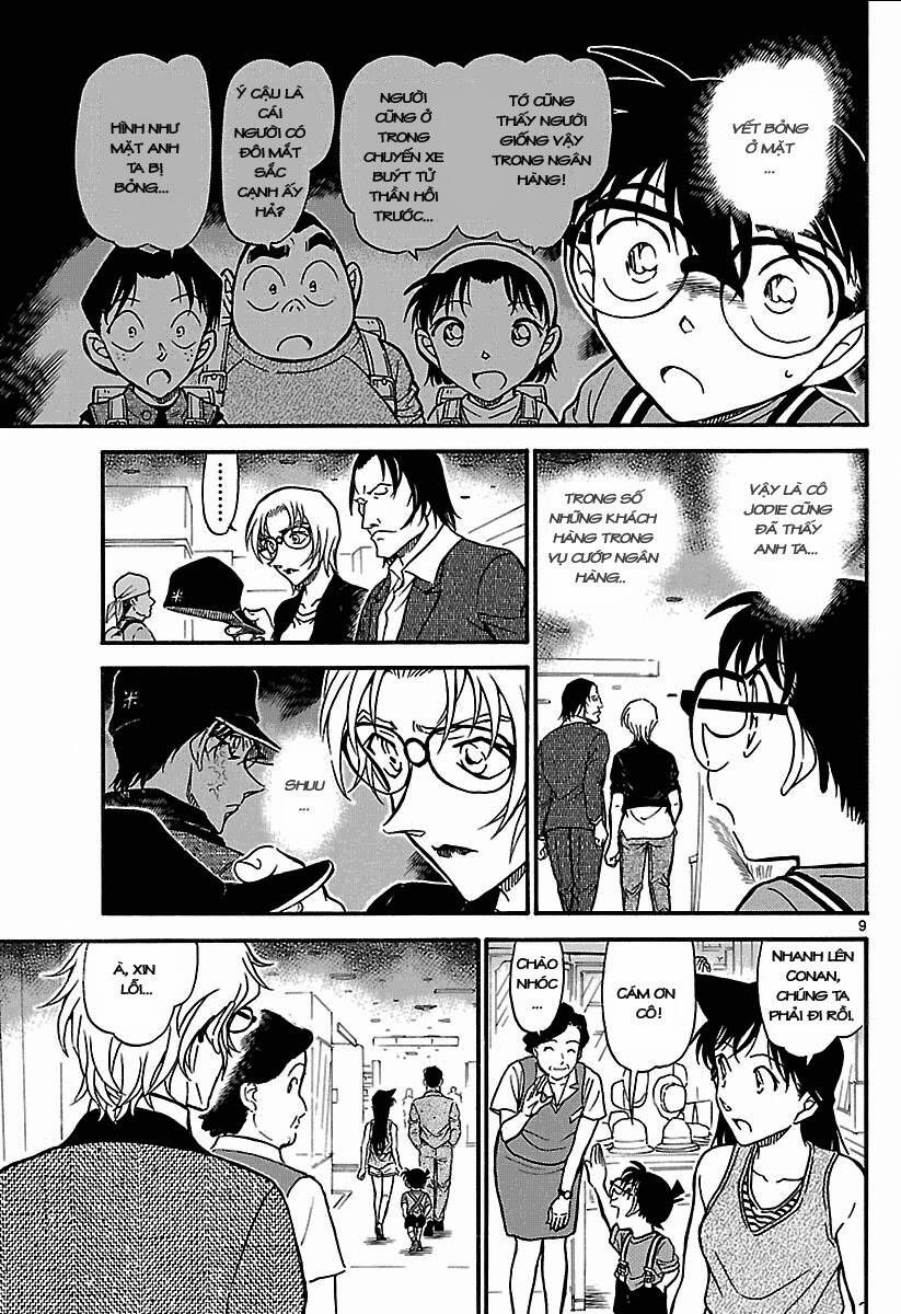 Chapter 700 - 13