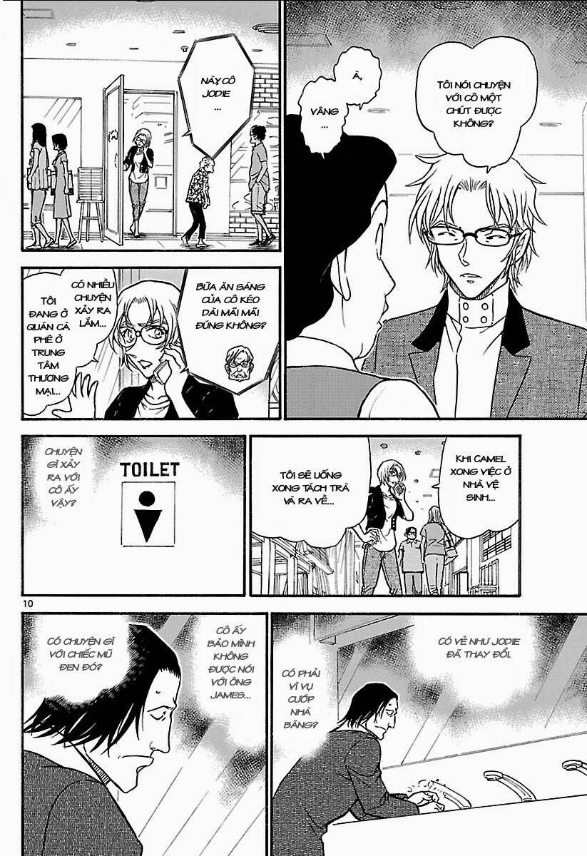 Chapter 700 - 14