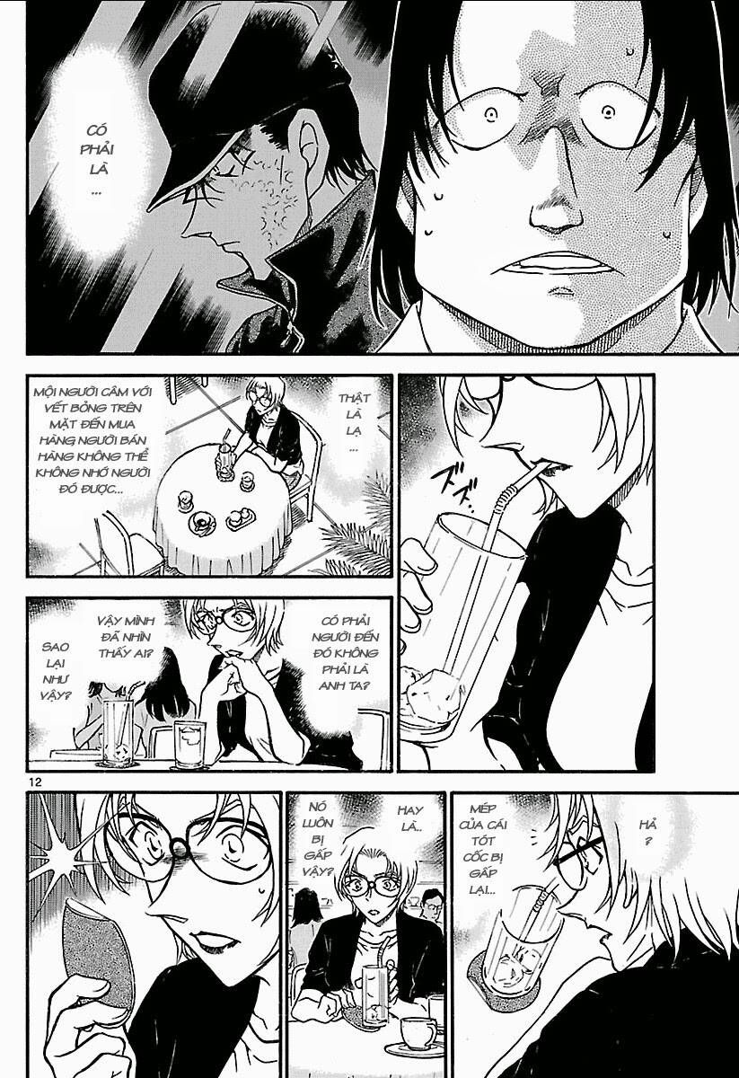 Chapter 700 - 16