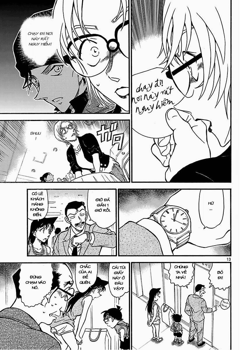 Chapter 700 - 17