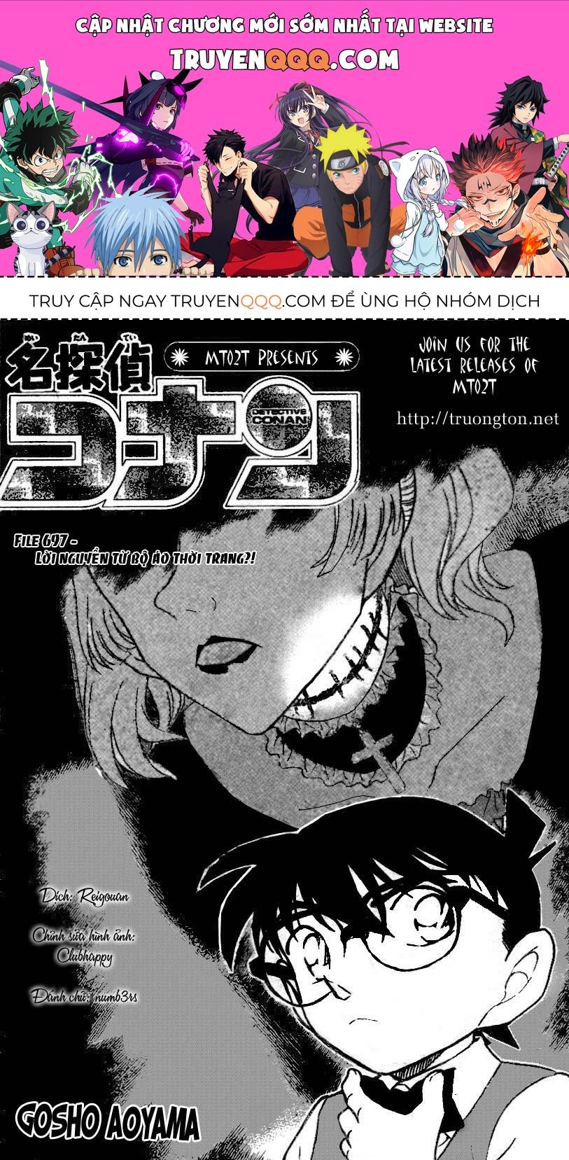 Chapter 697 - 5