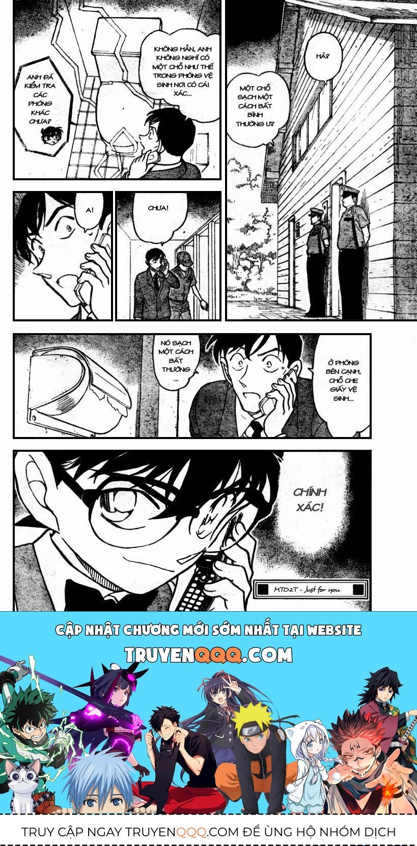Chapter 697 - 20